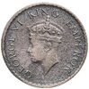 Британская Индия 1/4 рупии (rupee) 1940 Без отметки монетного двора, Аукцион: Monetnik за 540 RUB