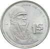 Мексика 1 песо (peso) 1984-1985, Аукцион: Monetnik за 95 