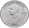 Сан-Марино 100 лир 1984 "Ученые", Аукцион: Monetnik за 396 RUB