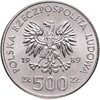 Польша 500 злотых (zlotych) 1989 "Польские правители - Король Владислав II Ягелло", Аукцион: Monetnik за 322 RUB