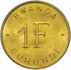 Руанда-Бурунди 1 франк 1961, Аукцион: Monetnik за 755 RUB