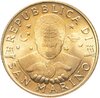 Сан-Марино 200 лир (lire) 1997, Аукцион: Monetnik за 390 