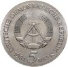 Германия (ГДР) 5 марок 1981 450 лет со дня смерти Тильмана Рименшнайдера, Аукцион: Monetnik за 8 516 RUB