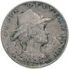Австрия 10 грошей (groschen) 1925, Аукцион: Monetnik за 275 RUB