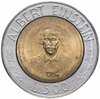 Сан-Марино 500 лир 1984 "Альберт Эйнштейн", Аукцион: Monetnik за 390 RUB