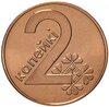 Беларусь 2 копейки 2009, Аукцион: Monetnik за 88 