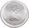 Канада 10 долларов (dollars) 1976  XXI летние Олимпийские Игры, Монреаль 1976 - Олимпийский стадион, Аукцион: Monetnik за 5 261 