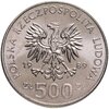Польша 500 злотых (zlotych) 1989  Польские правители - Король Владислав II Ягелло, Аукцион: Monetnik за 445 RUB