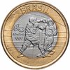 Бразилия 1 real (реал) 2016 "XXXI летние Олимпийские Игры, Рио-де-Жанейро 2016 boxing (бокс)", Аукцион: Monetnik за 315 