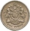 Великобритания 1 фунт (pound) 1983, Аукцион: Monetnik за 299 RUB