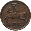 Литва 2 цента (centai) 1936, Аукцион: Monetnik за 540 