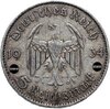 Третий Рейх 5 рейхсмарок (reichsmark) 1934 "A" Гарнизонная церковь в Потсдаме Третий рейх, с датой на реверсе, Аукцион: Monetnik за 2 250 RUB
