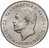 Самоа 50 сене (sene) 1974, Аукцион: Monetnik за 473 