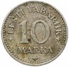 Эстония 10 марок (marka) 1925, Аукцион: Monetnik за 2 381 
