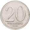 Ангола 20 кванза 1978, Аукцион: Monetnik за 520 RUB