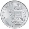 Сан-Марино 500 лир (lire) 1981   "2000 лет со дня смерти Вергилия, Буколики /игра на флейте", Аукцион: Monetnik за 2 059 RUB