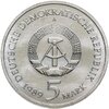 Германия (ГДР) 5 марок 1989 "500 лет со дня рождения Томаса Мюнцера, Церковь Св. Марии в Мюльхаузен", Аукцион: Monetnik за 644 RUB