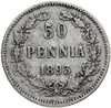 50 пенни (pennia) 1893 L Российская Финляндия, Аукцион: Monetnik за 508 