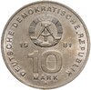 Германия (ГДР) 10 марок 1981 "25 лет Национальной Народной Армии", Аукцион: Monetnik за 890 RUB
