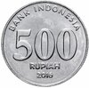 Индонезия 500 рупий (rupiah) 2016, Аукцион: Monetnik за 140 RUB