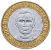 Доминикана 5 песо (pesos) 1997 50 лет Центробанку Доминиканской Республики, Аукцион: Monetnik за 99 