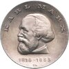 Германия (ГДР) 20 марок 1968 "150 лет со дня рождения Карла Маркса", Аукцион: Monetnik за 9 900 RUB