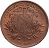Боливия 50 сентаво (centavos) 1942, Аукцион: Monetnik за 300 RUB