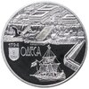 Украина 10 гривен 2014 Proof "220 лет городу Одессе", Аукцион: Monetnik за 18 185 RUB