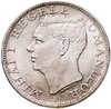 Румыния 500 леев (lei) 1944, Аукцион: Monetnik за 2 200 RUB