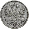 50 пенни (pennia) 1893 L Российская Финляндия, Аукцион: Monetnik за 508 