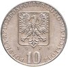 Польша 10 злотых (zlotych) 1971 "FAO (ФАО) - Продовольственная программа", Аукцион: Monetnik за 390 RUB