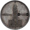Третий Рейх 5 рейхсмарок (reichsmark) 1934 "A" Гарнизонная церковь в Потсдаме Третий рейх, с датой на реверсе, Аукцион: Monetnik за 2 250 RUB
