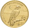 Польша 2 злотых (zlote) 2008 "Всемирная природа - Сапсан", Аукцион: Monetnik за 158 