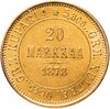 20 марок 1878 S, монета для Финляндии, Аукцион: Monetnik за 79 500 RUB