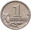 1 копейка 2006 М, Аукцион: Monetnik за 59 