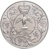 Великобритания 25 новых пенсов (new pence) 1977  25-я годовщина вступления на престол королевы Елизаветы II (серебряный юбилей) медно-никелевый сплав, Аукцион: Monetnik за 500 RUB