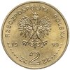 Польша 2 злотых (zlote) 1999  Польские путешественники - Эрнест Малиновский (1818-1899), Аукцион: Monetnik за 780 RUB