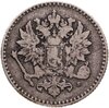 50 пенни (pennia) 1864 S Российская Финляндия, Аукцион: Monetnik за 4 082 RUB