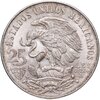 Мексика 25 песо (pesos) 1968 "Летние Олимпийские игры 1968, Мехико", Аукцион: Monetnik за 2 706 