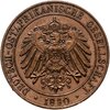 Германская Восточная Африка 1 пеза (pesa) 1890, Аукцион: Monetnik за 2 950 RUB