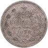 5 копеек 1878 СПБ-HI, Аукцион: Monetnik за 4 954 RUB