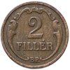 Венгрия 2 филлера (filler) 1927, Аукцион: Monetnik за 405 