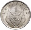 Руанда 1 франк (franc) 1965, Аукцион: Monetnik за 442 