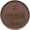5 пенни (pennia) 1915, Аукцион: Monetnik за 490 
