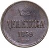 денежка 1859 ЕМ, Аукцион: Monetnik за 2 977 RUB