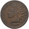 США 1 цент (cent) 1897 Indian Head Cent, Аукцион: Monetnik за 879 RUB