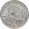 Португалия 100 эскудо 1991 "100 лет со дня смерти Антеру де Кентал", Аукцион: Monetnik за 450 RUB
