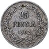 25 пенни 1902 L, монета для Финляндии, Аукцион: Monetnik за 891 