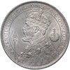 Швеция 2 кроны (kronor) 1897 "25 лет вступлению на престол Короля Оскара II (серебряный юбилей)", Аукцион: Monetnik за 5 029 