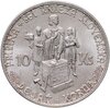 Словакия 10 крон (korun) 1944, Аукцион: Monetnik за 2 650 RUB